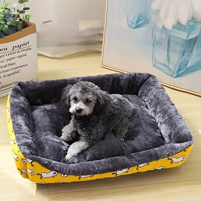 Pet Dog Bed Sofa Mats Pet Products Coussin Chien Animals Ac