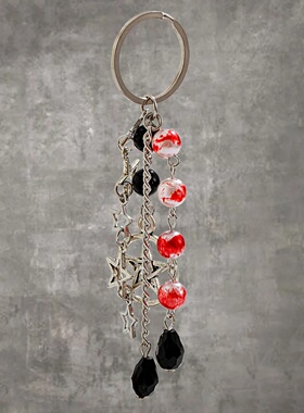 Cute Anti Loss Keychain Y2K Fashion Creamy Style Sweet Bag