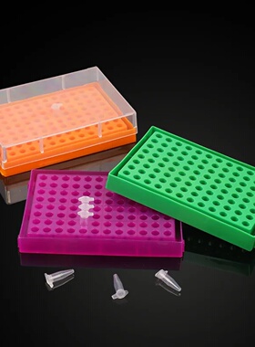 5Pcs 96-Holes PCR Tube Rack 0.2ml Centrifuge Tube Box With