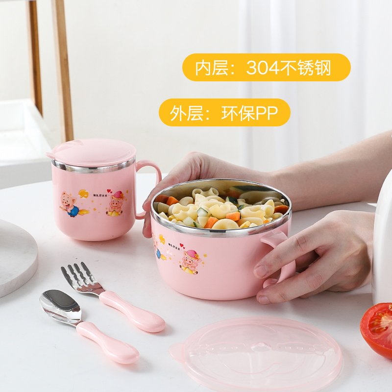 304不锈钢儿童碗防烫隔热宝宝吃饭碗小孩汤碗婴儿辅食碗餐具套装