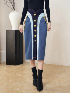 TT.RR.YY/ME设计师品牌拼色半身裙设计感牛仔裙24春秋女裙潮现货