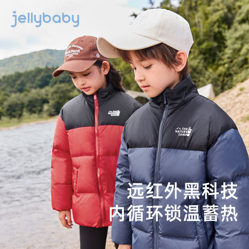 [三防抑菌]女童秋冬季面包服男童红色大童保暖外套儿童短款羽绒服