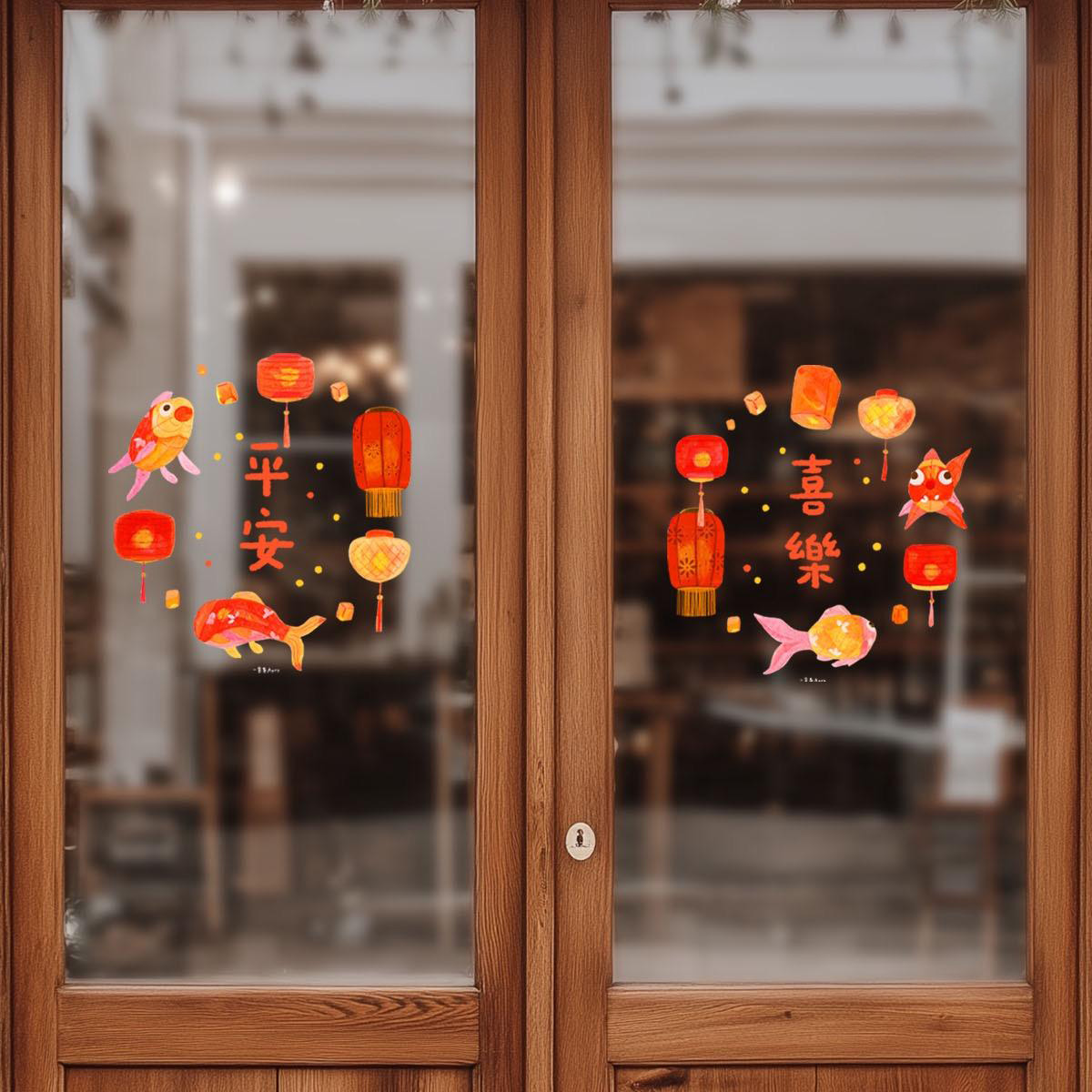 2026新年春节平安喜乐窗花双面鱼灯笼静电玻璃贴纸过年装饰品布置