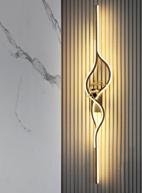 现代简约极简长条壁灯创意卧室床头客厅灯格栅电视沙发背景墙壁灯