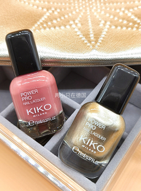 KIKO powerpro小胖丁指甲油14号冷金闪17号豆沙色11ml 06号