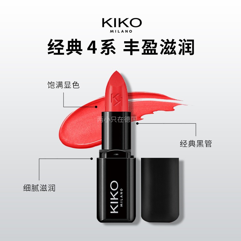 �ֻ�����kiko4ϵС�ڹ�����ɫ�ں���ͼ