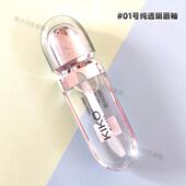 现货Kiko3D唇釉01号透明镜面唇蜜叠加玻璃嘟嘟唇滋润无色6.5ml