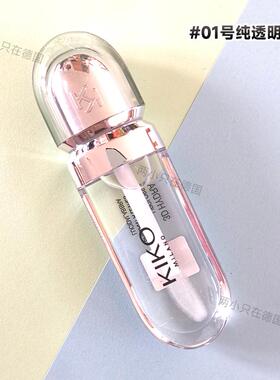 现货Kiko3D唇釉01号透明镜面唇蜜叠加玻璃嘟嘟唇滋润无色6.5ml