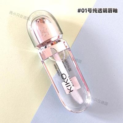 KIKO唇釉滋润镜面透明01号3D唇蜜