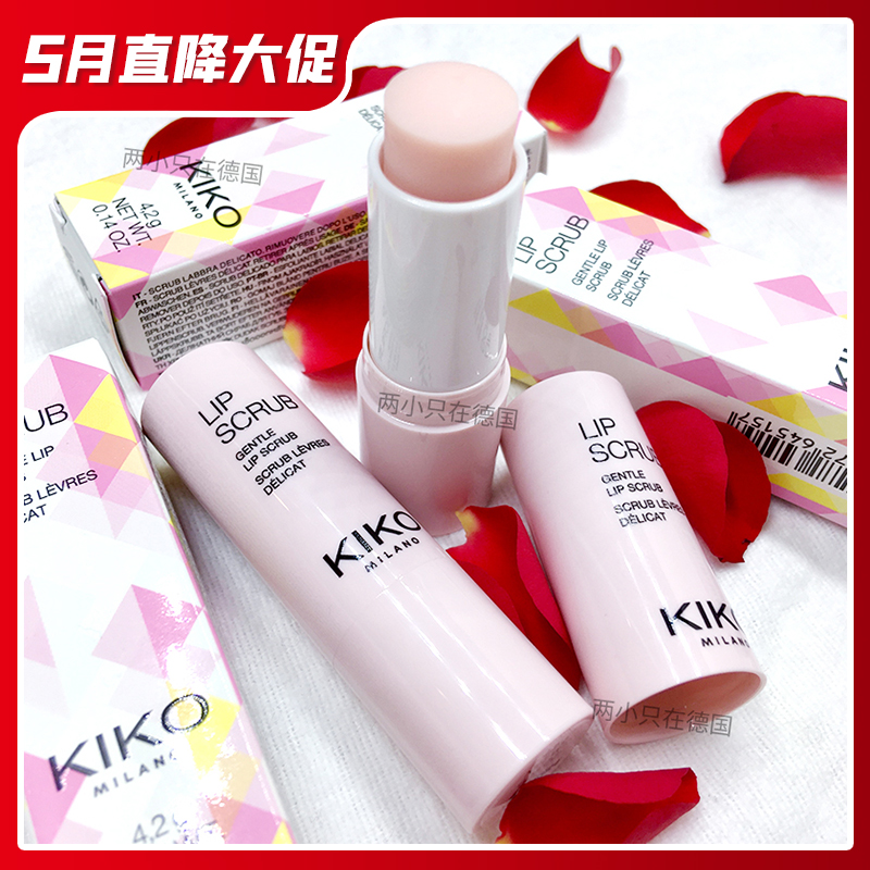 现货KIKO Lip Scrub唇部磨砂膏滋润修护抚平唇纹去死皮4.2g 美容护肤/美体/精油 唇部磨砂 原图主图