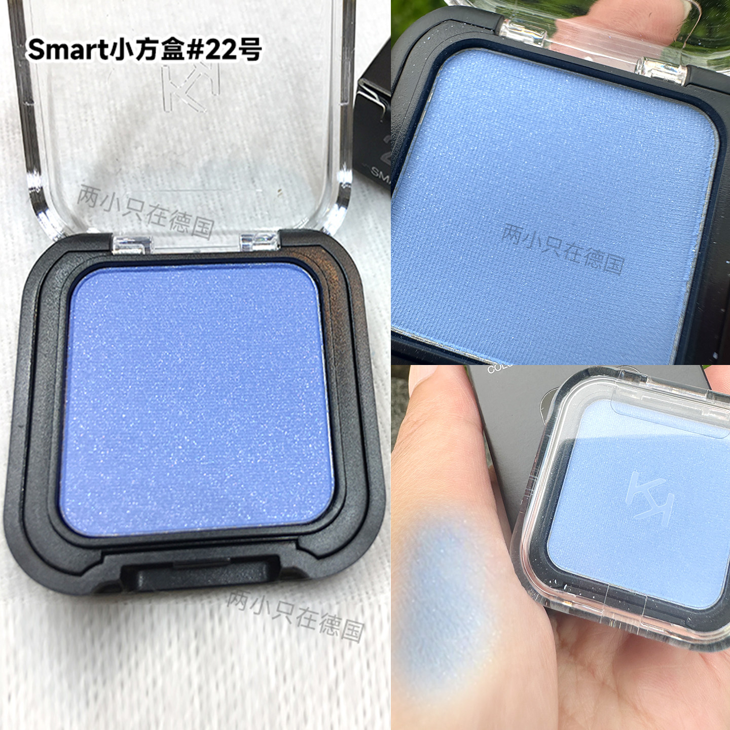 KIKO单色眼影22号蓝色矢车菊蓝珠光带闪橄榄皮1.8g