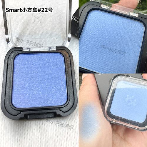 KIKO单色眼影22号矢车菊蓝