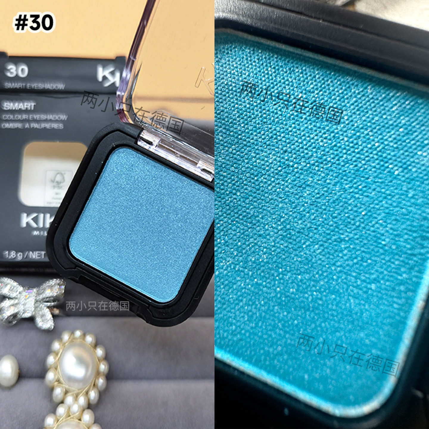 现货Kiko smart小方盒30号单色眼影冰海洋深蓝色带细闪珠光1.8g