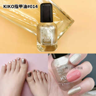 特价 powerpro小胖丁速干指甲油014号冷金闪金属脚趾甲油11ml KIKO