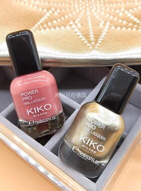特价德国购KIKO powerpro小胖丁指甲油14号冷金闪17号豆沙色11ml