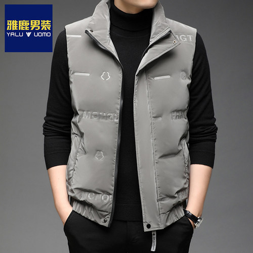 雅鹿男装免洗外穿保暖羽绒马甲男
