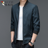 商务休闲中青年潮牌男士 啄木鸟夹克男2025年春秋季 新款 茄克外套薄