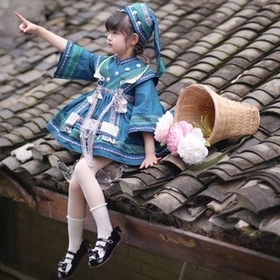 广西壮族三月三服装儿童少数民族服饰男女童哈尼族苗族彝族表演服
