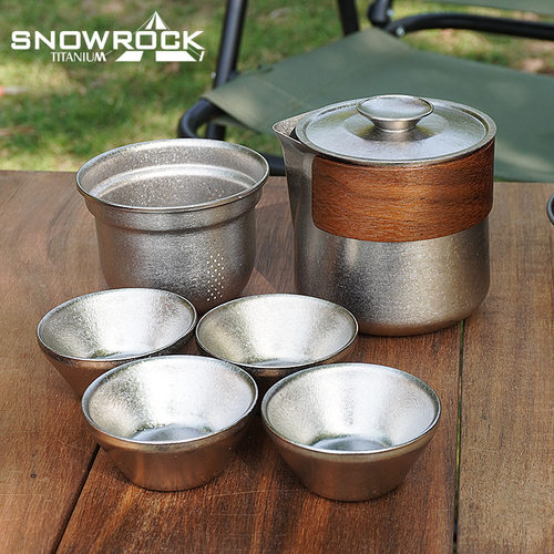 SNOW ROCK纯钛旅行钛茶具户外露营便携式套装茶杯快客杯收纳送礼