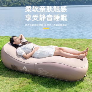 户外懒人自动充气单人沙发躺椅可折叠家居休闲便携沙发可躺可睡
