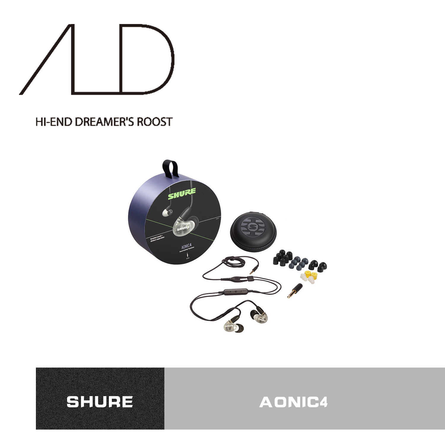 SHURE/舒尔 AONIC4 2单元圈铁入耳式隔音监听耳机-AUD 影音电器 有线HIFI耳机 原图主图