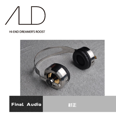 Final Audio 村正 限量头戴大耳机 SONOROUS 潘多拉 行货-AUD