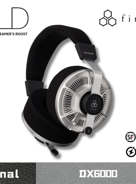 Final DX6000开放式HIFI头戴耳机有线耳机镁合金动圈自由空气结构