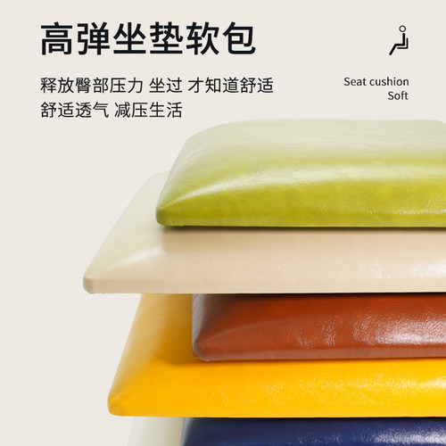 榻榻米靠背餐厅椅子垫定制