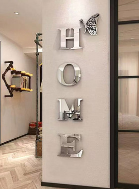 051外贸HOME家庭标语亚克力3d立体镜面墙贴玄关门口装饰品