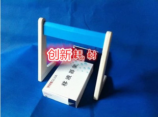 大龙款移液器架 枪架 适用于大龙 雷勃 普兰德 百得等大部分移液