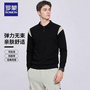 轻商务t恤男装 罗蒙2026春季 翻领休闲上衣 智性男士 polo衫 新款 长袖