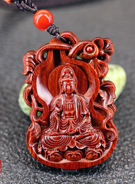 小叶紫檀木质观音菩萨佛像项链