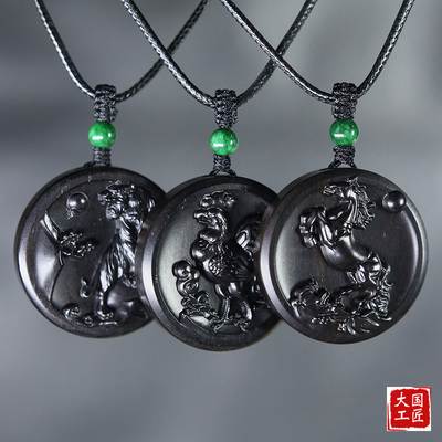 黑檀木十二生肖牌吊坠木头老虎兔马项链木雕木牌木质挂件饰品属相