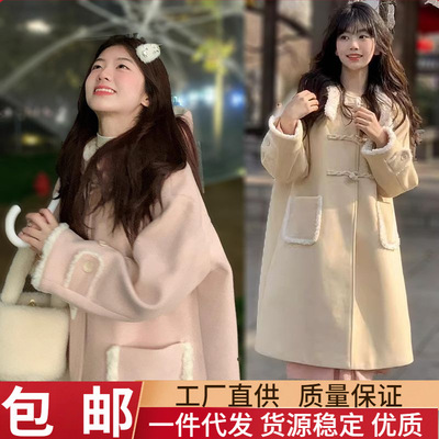 2025新款粉色牛角扣女装毛呢外套女秋冬季中长款大衣韩系加厚