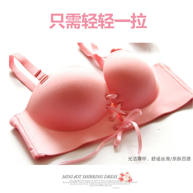 原版拉B亚当之手无痕内衣女无钢少女文胸