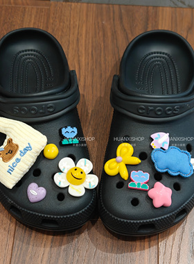 春游丨可爱卡通洞洞鞋鞋花crocs卡骆驰鞋扣鞋面配饰装饰扣diy鞋花