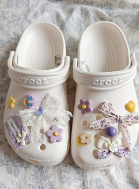 紫碎花丨甜美洞洞鞋鞋花白色crocs鞋扣百搭蝴蝶结鞋面配饰鞋扣花