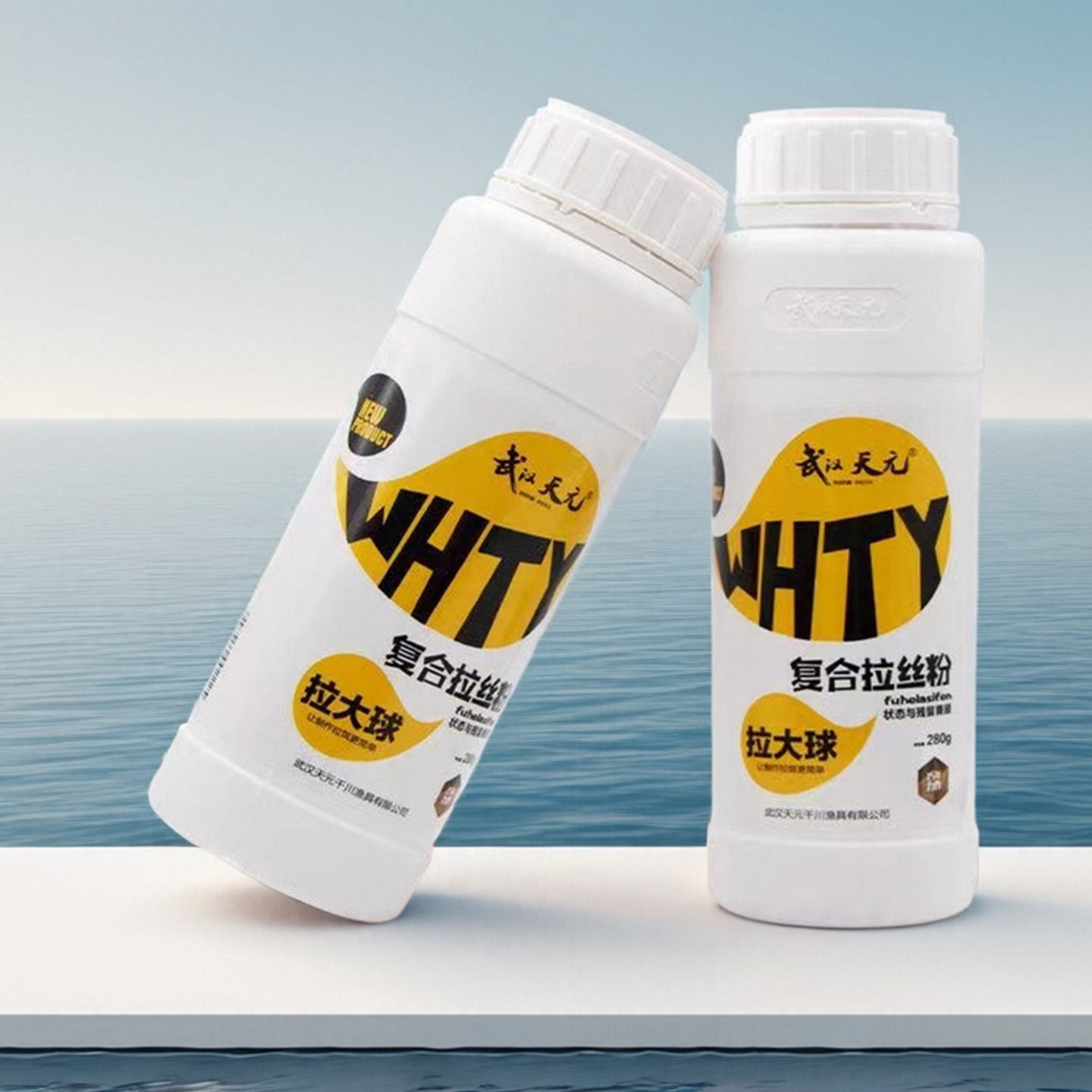 100萬+回購拉絲粉8折大促活動