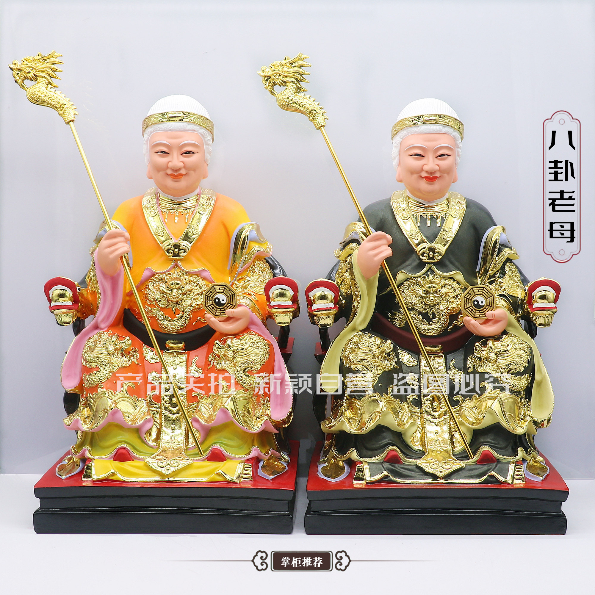 佛心缘树脂祝福中式客厅