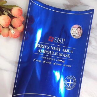 滋润紧致清洁修复敏感肌平价舒缓 snp海洋燕窝面膜女补水保湿
