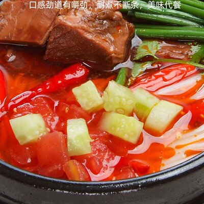 佬长坊米线糯米麻辣红烧速食