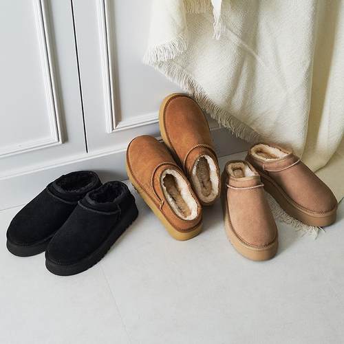 ORIENTALTRaffic11月中厚底靴