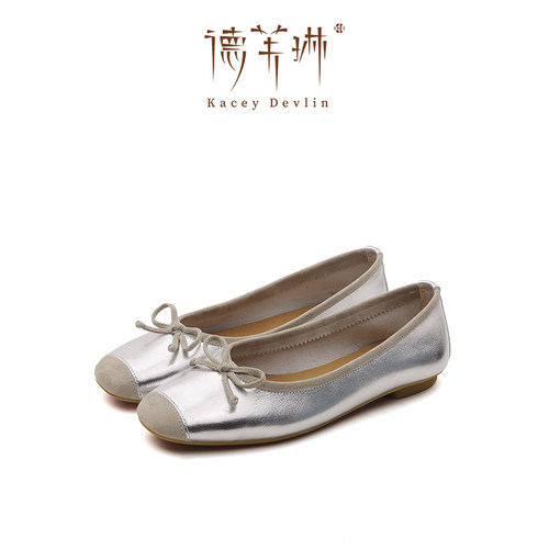 【新中式中国结】银色外穿芭蕾鞋