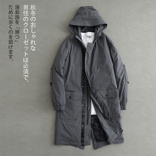 异拾三 冬季新款羽绒服男 中长款日系宽松休闲白鸭绒保暖时尚男装