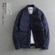 冬季 异拾三 轻薄款 宽松羽绒服男 白鸭绒休闲羽绒保暖 短款