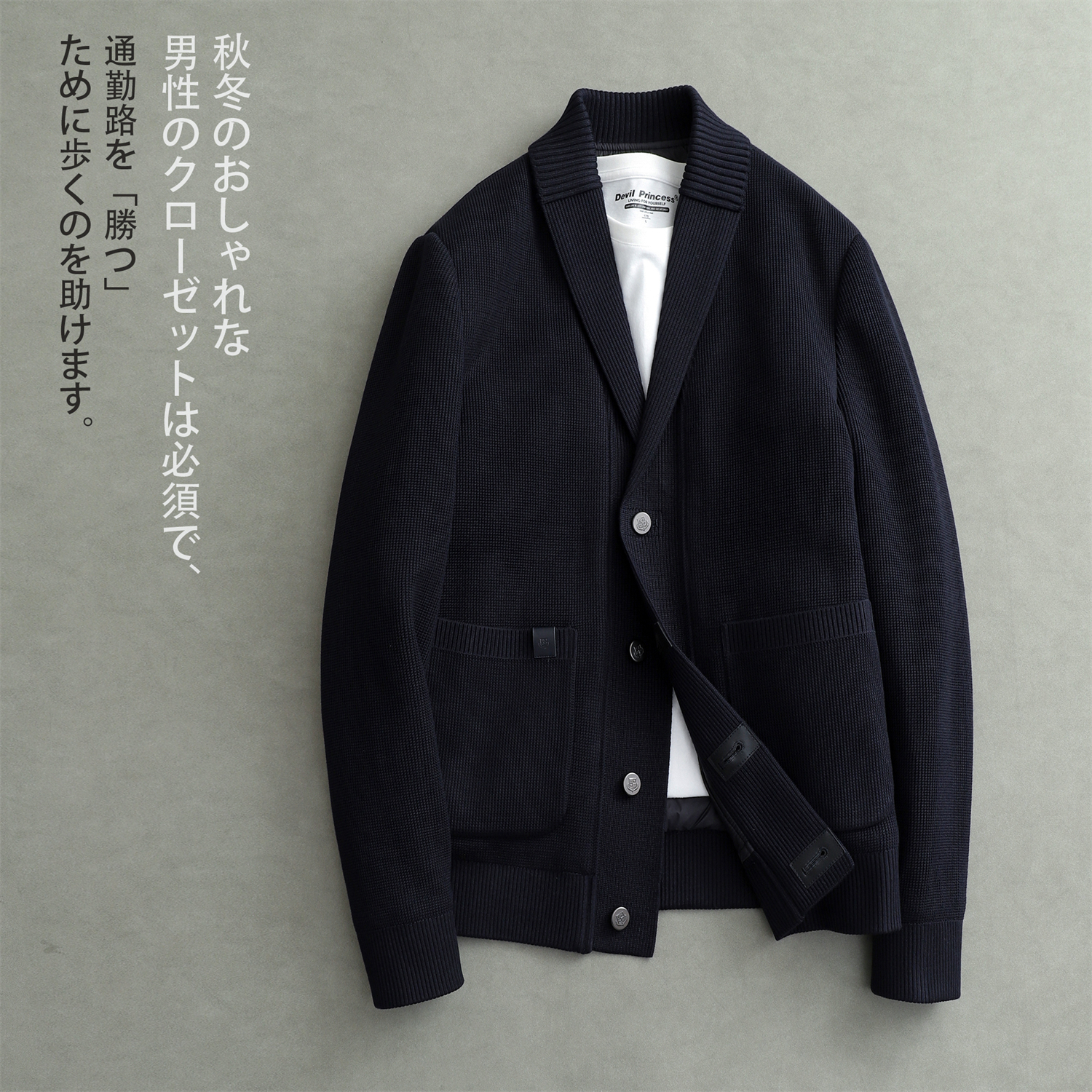 异拾三薄款男士鹅绒羽绒服