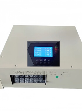 EPS消防应急电源逆变器逆变机芯逆变系统维修及配件