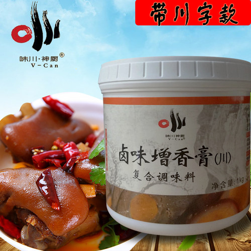 大品牌口感醇厚回味悠久