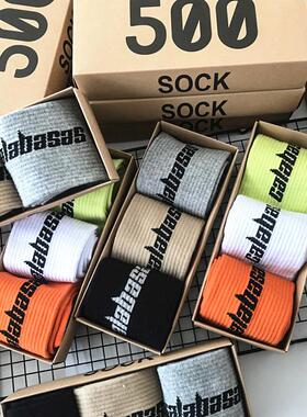 袜子男中筒yeezy潮牌侃爷袜夏季女袜椰子高帮ins潮流运动男生长袜