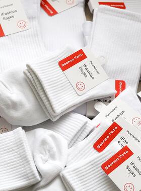 3双 新疆棉纯棉白色袜子男女短筒低帮短袜中筒祙运动学生袜潮长袜